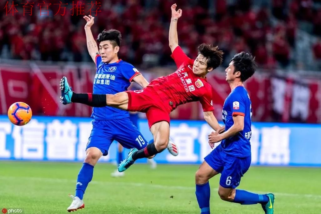 中超强队纷纷晋级 燕京啤酒2019中国足协杯第五轮未爆冷门