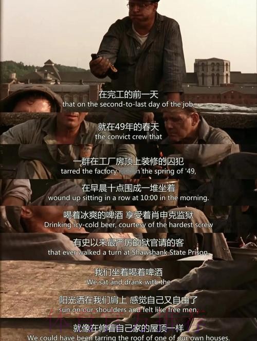 阿斯：恩德里克在康复的最后阶段 他渴望证明自己