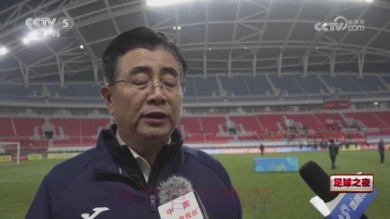 中国足协主席宋凯访问塞尔维亚足协